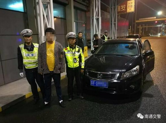 ��ͨ������