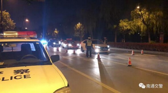 ��ͨ������