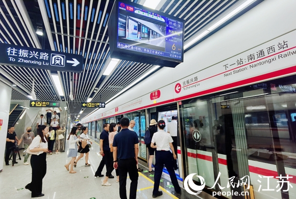 江苏南通：跻身“万亿之城”迎来“地铁时代”