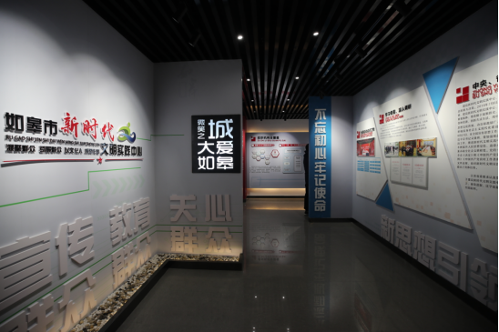 �����й�ح������ͨ��������֮��չ���з��