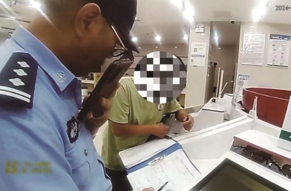 �������ݡ��������ѡ����岻��֪,��ͨ��