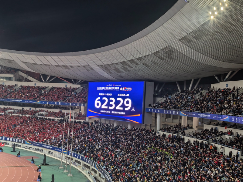 ���մ�ǿ����Ӳ����