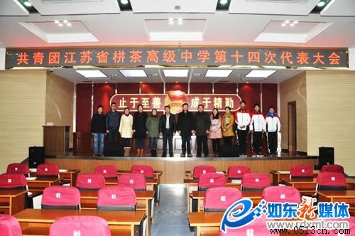 ����ʡ�޲�߼���ѧ