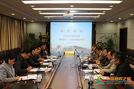 南通航运职业技术学院