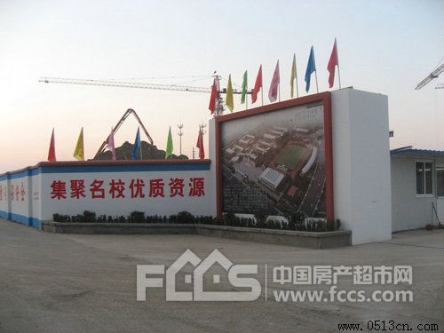 ��ͨ��������