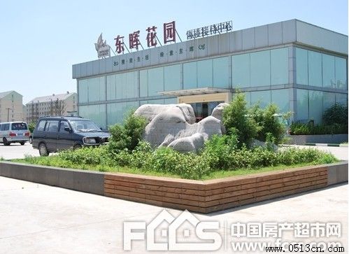 ��ͨ��������