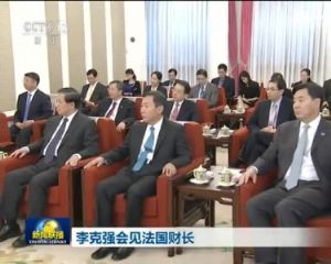 南通江海电容器股份有限公司公告（系列）