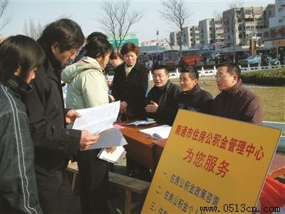 ��ͨס���������ѯ