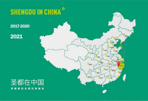 ��ͨװ�޹�˾