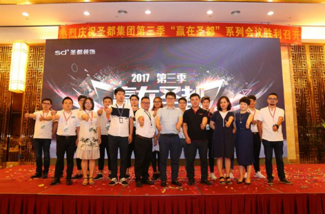 ��ͨװ�޹�˾