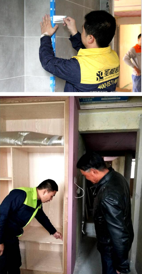 ��ͨװ�޹�˾