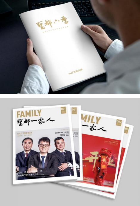 ��ͨװ�޹�˾