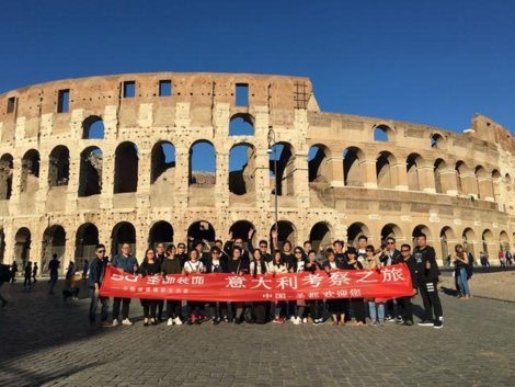 ��ͨװ�޹�˾