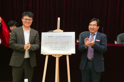 ��ͨװ�޹�˾